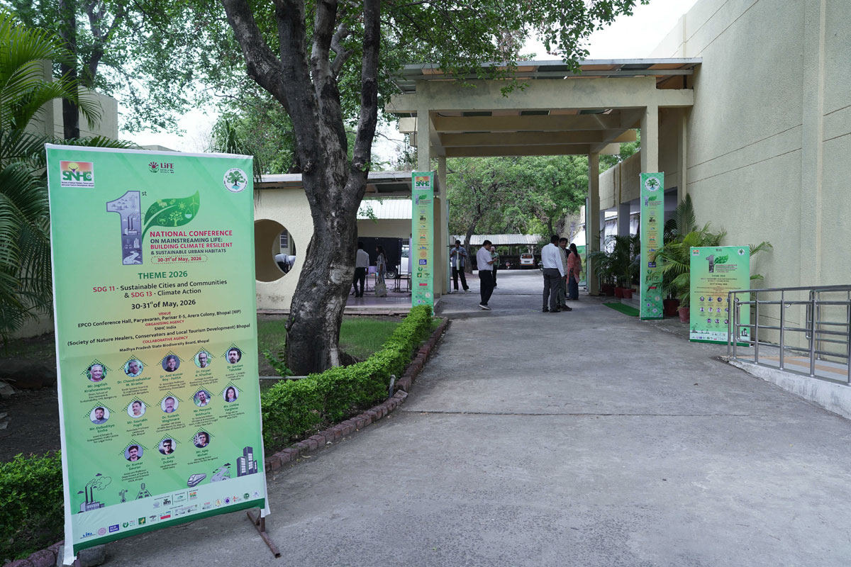 snhc-env-conf-1st-0017