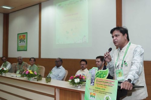 snhc-env-conf-1st-005